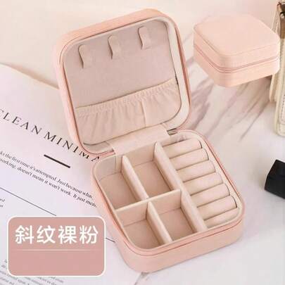 Personalized Jewellery Box, Custom Jewellery Boxes, Bridesmaid Jewellery Box, Gift For Her, Travel Jewellery Case, Custom Name Jewellery Box