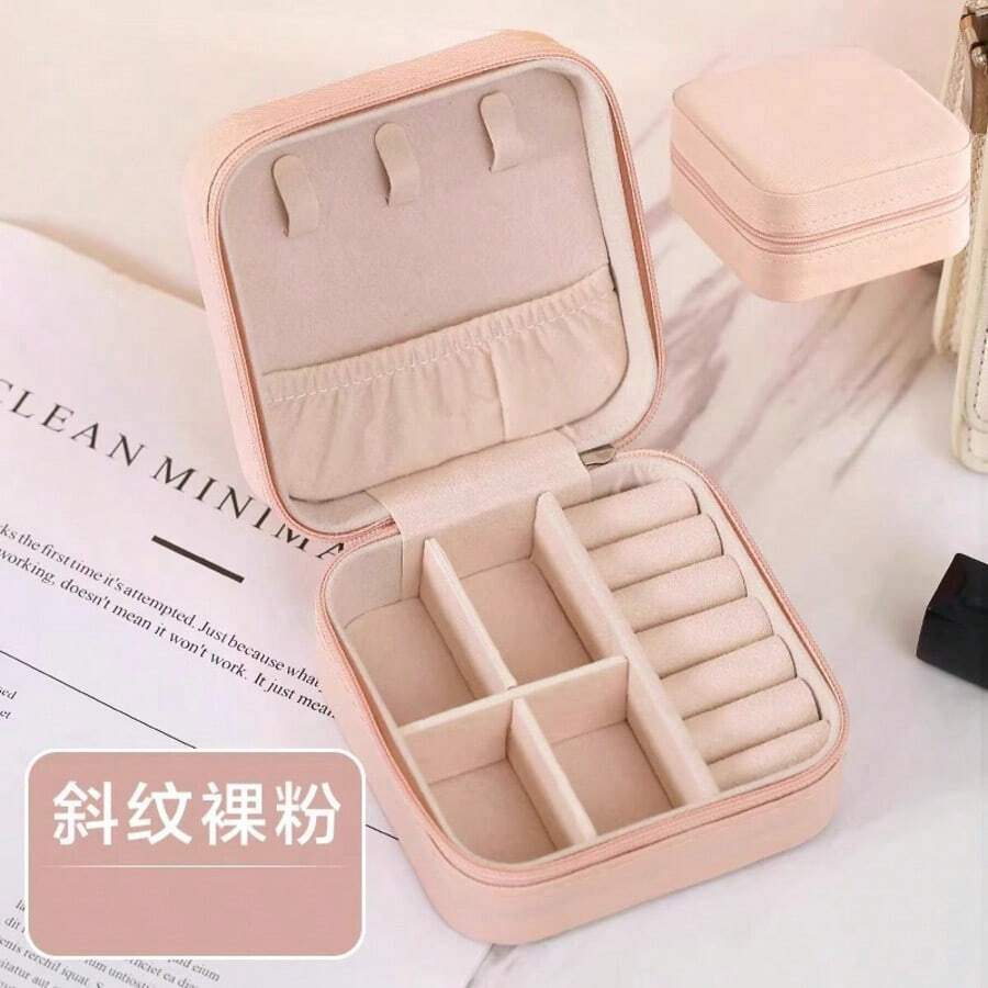 个性化珠宝盒、定制珠宝盒、伴娘珠宝盒、女士礼物、旅行珠宝盒、定制姓名珠宝盒 - 彩色 - 查看 1