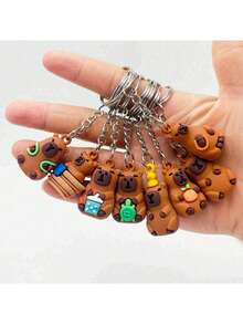 一套水豚主题文具礼盒：高级版/豪华版/高级品鉴礼盒。水豚主题文具礼盒，适合作为学习奖励、生日礼物、课堂礼物、返校礼物。高品质文具礼品，适合学生和动物爱好者，内含（随机款式钥匙扣）。