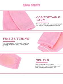1/2pairs Elbow Moisturizing Sleeve Elbow Gel Covering Heel Socks Elbow Sleeve Elbow Pad Suitable For SPA Moisturizing Dry Cracking Skin Care - Multicolor - View 4