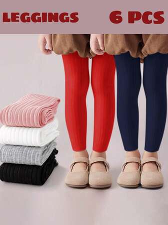 6条装女童纯色紧身打底裤，舒适弹力，四季皆宜，非常适合日常穿着。