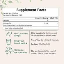 Astaxanthin 12mg, 120softgels, Tanning Pills, Strength CarotenoidsSkin Supplement W. 100% Natural Astaxanthinfrom MicroAlgae - 1 - 查看 6