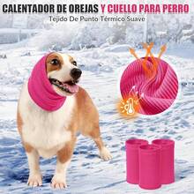 Pet Eye & Ear Care - 紫紅色 - 查看 7