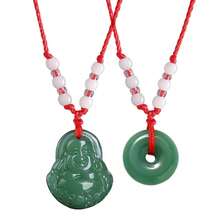 FORUBUS Green Jade Buddha Circle Red String Pendant Necklace - Chinese Traditional Amulet For Luck And Protection,Agreenbuddha+Circle - Agreenbuddha+圓圈 - 查看 2