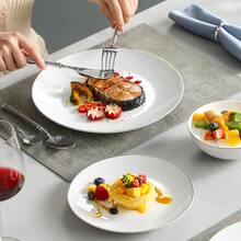 Upscale Bone China Dinnerware Set 12 Pieces Cream-White Plates And Bowls Sets With Gold Rim Dinner Dessert And Cereal Bowls Series JERA - JERAGoldenRim - 查看 2