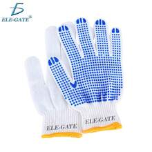 Guantes de  de algodón transpirable con cuentas antideslizantes, protección de trabajo premium - 1 - Ver 3