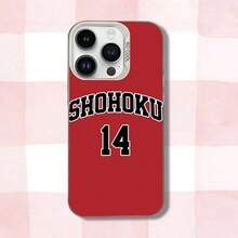 Funda de teléfono Anime S-Sakuragis Hanamichis para 17,16,15,14,13,12,11,Pro,Plus, cubierta mate blanca a prueba de golpes - z5 - Ver 12
