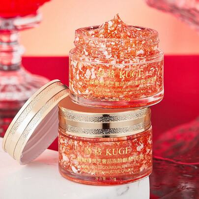 面部保湿霜 - 抗皱面霜，针对细纹，提升肌肤紧致度，减少早期衰老迹象 - 丰盈滋润肌肤，焕发年轻光彩