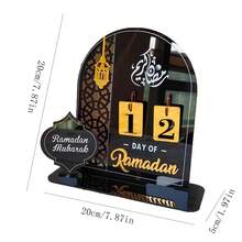 1 calendar de birou acrilic cu lună aurie, suport decorativ pentru atmosferă festivă - BT270-1PC - Vizualizare 3