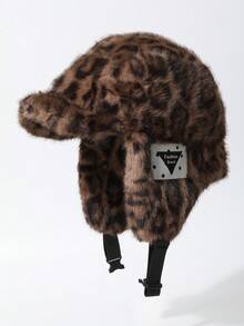 1pc Women's New Fashionable Vintage Leopard Print Fleece Trapper Hat, Thick Warm Ear Protection For Cycling, Skiing, Aviator Cap, Stylish & Versatile For Autumn/Winter
