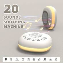 便携式白噪音机，适合婴儿和成人使用，Yogasleep 便携式白噪音机拥有 20 种舒缓的自然音效、夜灯和睡眠定时器，可用于成人、儿童和婴儿的睡眠治疗，具有降噪功能，保护隐私，适用于办公室和冥想，是万圣节和圣诞节的理想礼物，包含 USB 可充电电池。