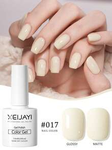 XEIJAYI 7.3ml 24色凝胶指甲油浸泡式UV LED美甲凝胶女士美甲工具时尚美甲家用沙龙美甲DIY四季时尚 - 彩色 - 查看 10