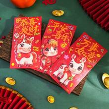 6个2026年中国新年红包，卡通风格，春节可重复使用红包袋 - 彩色 - 查看 2