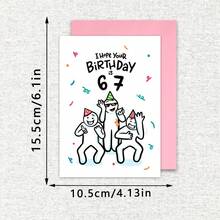 Birthday Is 67, Funny Birthday Card, "Getting Old" Birthday Card For A Friend, Rude Card, Gift For Her, Gift For Alpha Generation, Best Friend's Day Card, Anniversary Card, Friendship Card - Multicolor - View 3