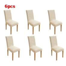 1/2/4件装白色提花弹力椅套，加厚防滑，适用于餐厅、卧室、客厅、户外、办公室、厨房，防宠物污渍和灰尘，秋季家居装饰椅套 - 白色 - 查看 9