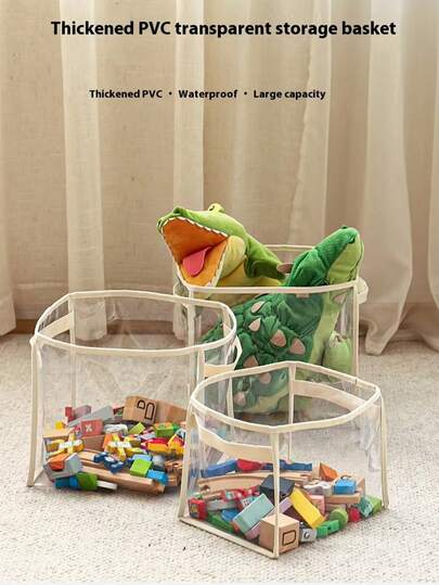 1 سلة تخزين شفافة للدمى، صندوق تخزين لكتل البناء والدمى الناعمة، سلة تخزين متعددة الاستخدامات ذات سعة كبيرة، مناسبة لغرفة النوم والحمام والمكتب والمكتب وغيرها من أماكن التنظيم المنزلي