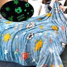 Glow-In-The-Dark Blanket, Birthday, Christmas, Easter Gift - Soft Plush Flannel Throw Blanket With Football Trophy Print Pattern. Ideal Gift For Kids, Grandchildren, Babies, Toddlers, Birthdays, Christmas! - Multicolor - View 2