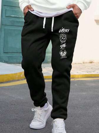 Plus Size Men's Black Jogger Pants, Brand Print, Casual Street Style