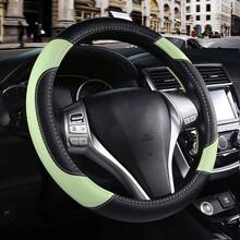 Leather Car Steering Wheel Cover, Non - Slip Car Wheel Cover Protector Breathable Microfiber Leather Universal Fit Most Beige - Green - View 1