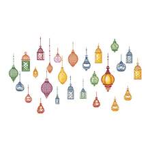 1pc Bismillah Islamic Wall Sticker, Removable PVC Decal, Suitable For Bedroom, Living Room Or Study, Eid Decoration - Multicolor - View 11