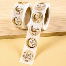 500pcs/1Roll Eid Mubarak Stickers Gold Labels For Home Ramadan Kareem Party Eid Al Adha Gifts Ramadan Mubarak