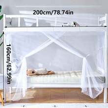 1件复古蚊帐，高密度，适用于宿舍、单人床、双层床、卧室、户外防蚊虫蚊帐