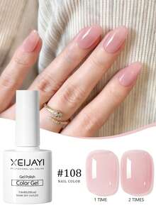 XEIJAYI 7.3ml 24色凝胶指甲油浸泡式UV LED美甲凝胶女士美甲工具时尚美甲家用沙龙美甲DIY四季时尚 - 彩色 - 查看 33
