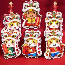 18pcs 2026 New Year Red Envelopes, Cartoon Pony Red Envelopes, Spring Festival Holographic Red Envelopes (Random Style) - Multicolor - View 7