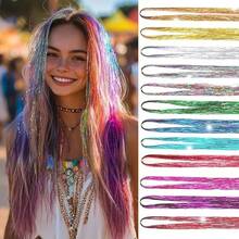 Hair Tinsel, Fairy Tinsel Hair Extensions With 12 Colors 48In 2400 Strands Hair Tinsel Heat Resistant, Glitter Hair Extensions For Women, Accessories For Halloween Christmas Cosplay Party,12ColorsHairTinselWithoutTool - 12色髮絲亮片(不含工具) - 查看 2