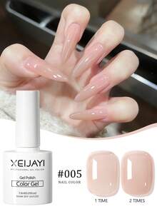 XEIJAYI 7.3ml 24色凝胶指甲油浸泡式UV LED美甲凝胶女士美甲工具时尚美甲家用沙龙美甲DIY四季时尚 - 彩色 - 查看 26