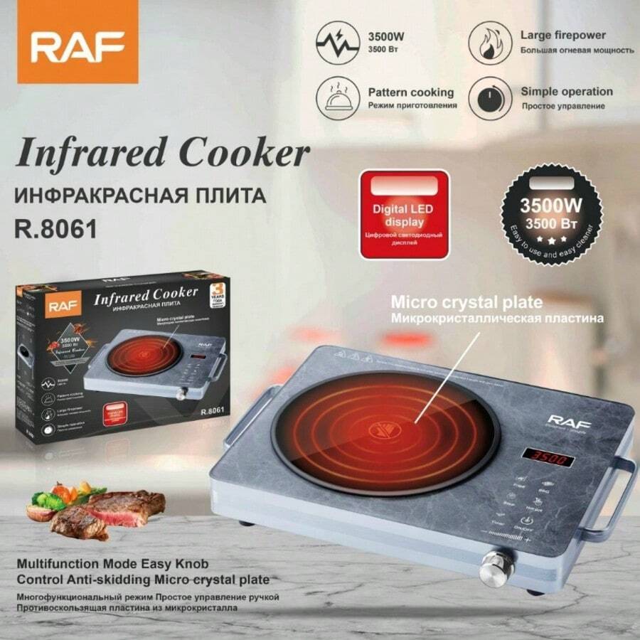 RAF.cocina electrica de vitroceramica.3500W. - Tipo de Enchufe A USA (110-127V) - Ver 1