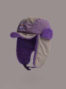 新款时尚刺绣撞色毛绒雷峰帽，男女骑行冬季户外保暖护耳飞行员帽，男士冬季头套