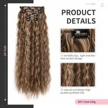 Clip In Hair Extensions,6PCS Hair Extensions Long Mermaid Waves Wavy Synthetic Clip On Hairpiece For Women 24 Inch (Deep Brown With Dirty Blonde),DeepBrownwithDirtyBlonde - DeepBrownwithDirtyBlonde - View 3