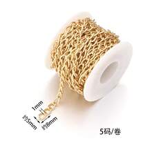 2/5 Meters Smooth Aluminum Chain, Twisted Aluminum Chain, Bag/Clothing/Accessory Decorative Chain, Jewelry Making Aluminum Chain, DIY Craft Supplies - Aluminum Chain - View 12