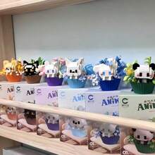 Assorted Realistic Building Block Flowers, Building Block Toys, Building Block Dogs, Building Block Cats, Building Block Rabbits, DIY Assembly, Creative Desktop Decor, Collectible Display Items, Suitable As Holiday And Birthday Gift Ideas For Friends - Animal and Floral Designs - View 2