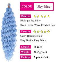 Light Blue Boho Hair For Braiding Deep Ocean Wave Crochet Hair Curly Ocean Wave Wavy Braiding Hair For  16 Inch Bohemian Soft Curls For Boho Braids Extensions,LightBlueBohoHair - 淺藍色波西米亞風髮 - 查看 3