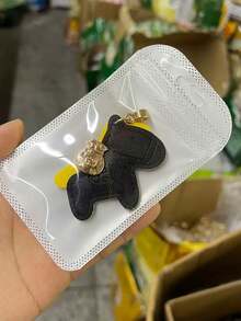 1个可爱卡通“早日发财”钥匙扣，男女通用情侣汽车钥匙链，背包挂件 - 彩色 - 查看 1