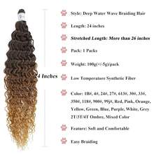 Ombre Braiding Hair Pre Stretched 1B/30/27 Curly Wavy Braiding Hair Boho Braids 26 Inch Bohemian Hypoallergenic Knotless Curls Deep Water Ocean Wave Crochet Braids Extensions 4 Packs,1B/30/27BohoBraidingHair4Packs - 1B/30/27波西米亞風編發4包 - 查看 3