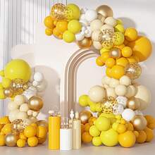 Set 100 buc arcadă de baloane gri-verzui și galbene, galben muștar, maro nud, baloane bej, potrivite pentru petrecere baby shower, dezvăluirea sexului, ursuleț de pluș, mireasă, decorațiuni de petrecere