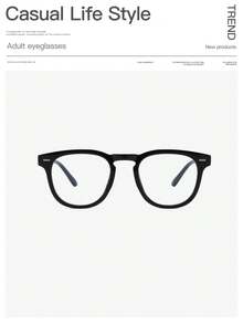 一副男士休闲基础款方形镜框时尚眼镜，适合日常阅读、校园生活穿搭和通勤上班。 - 彩色 - 查看 4