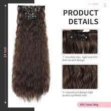 Clip In Hair Extensions,6PCS Hair Extensions Long Mermaid Waves Wavy Synthetic Clip On Hairpiece For Women 24 Inch (Dark Chocolate Brown),DarkChocolateBrown - DarkChocolateBrown - View 3