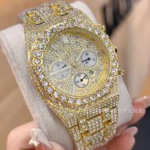 Men Mechanical Watches