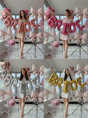 14件套新娘送礼会装饰套装，包含16英寸玫瑰金/酒红色/银色/金色“BRIDE”字母铝箔气球、哑光蝴蝶结气球和18英寸玫瑰金/银色/粉色/白色心形铝箔气球，适用于婚礼季、单身派对、新娘房装饰。