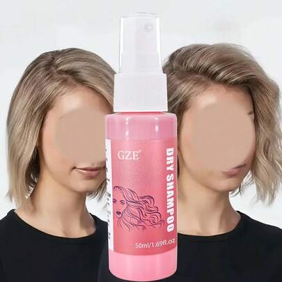 GZE干洗喷雾系列 - 清洁干洗喷雾、丰盈干洗喷雾、沙滩宝贝干洗喷雾（男女通用） - 瞬间吸收头发油脂