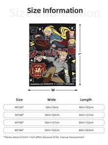 Marcille Concerned Delicious In Dungeon Lightweight Polyester Blanket, Travel-Friendly Throw - 黑色 - 查看 3