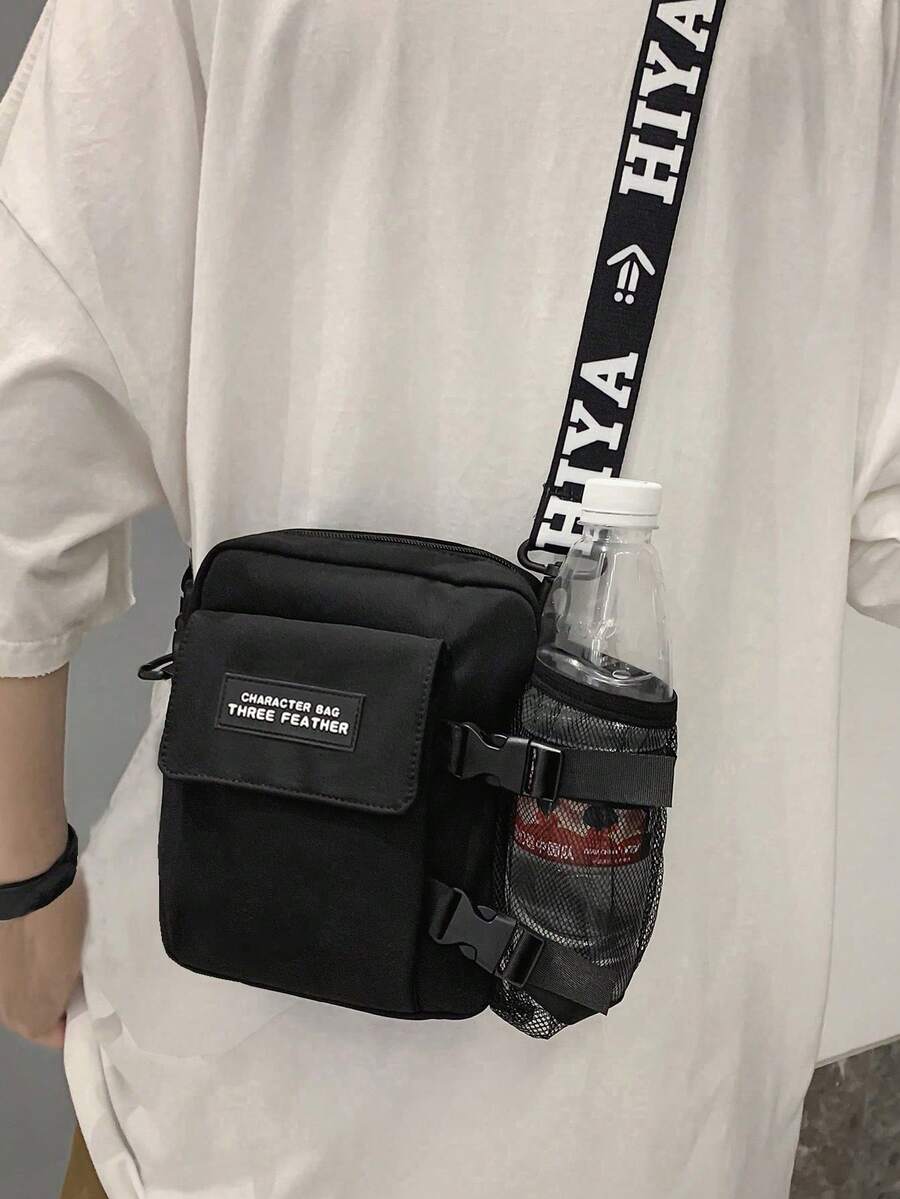 时尚纯色单肩包/斜挎包/饺子包，适合休闲外出或大容量需求，韩版风格，PU材质，大学包，夏季爸爸包，新生宿舍多功能单肩包，感恩节礼物，男士礼品包，背包，单肩包，斜挎包，春季复古包，学习用品单肩包，男士单肩包，侧包，复古，情人节礼物，情人节 - 黑色 - 查看 1