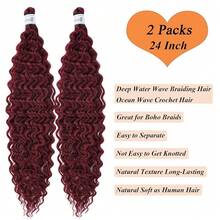 Burgundy Curly Wavy Braiding Hair Pre Stretched Boho Hair For Braiding Deep Ocean Wave Crochet Hair Water Deep Wave Boho Curls Bohemian Braids Hair Extensions 24 Inch 2 Packs,BurgundyBohoCurls2Packs - 勃根地波西米亞捲髮2件裝 - 查看 5