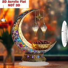 قطعة واحدة من ديكور رمضان/عيد مسطح ثنائي الأبعاد مع قاعدة ثابتة، ديكور إسلامي مركزي من الأكريليك بدون طاقة، مناسب للمنزل والمكتب والمقهى - هدية مثالية لرمضان أو عيد الميلاد أو العيد، لاستخدام داخلي وخارجي - تصميم مطلي بالأكريليك مسطح ثنائي الأبعاد، زخرفة بوهيمية، مناسبة لمناسبات متنوعة، قطعة مركزية للاحتفالات - متعدد الألوان - مشاهدة 2
