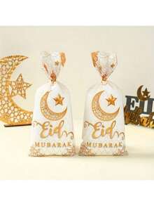 月亮和星星城堡；金色月亮和星星扁平口袋；节日派对糖果巧克力礼品小包装袋，适合新年礼物、生日礼物、节日婚礼。 - 彩色 - 查看 3