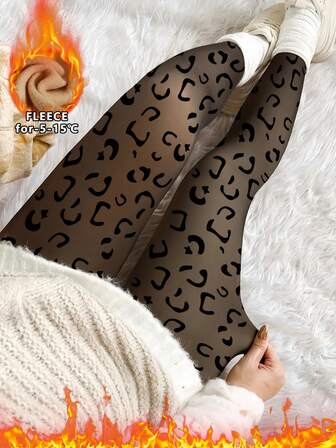 1 Pair High-Elasticity Thermal Lined Thermal Leggings For Women - Soft Polyester Blend, Warm & Comfortable, Machine Washable, Perfect For Winter Fashion And Cold Weather, Winter Leggings Soft Texture Leggings, High Waisted Leggings,For -5~15℃